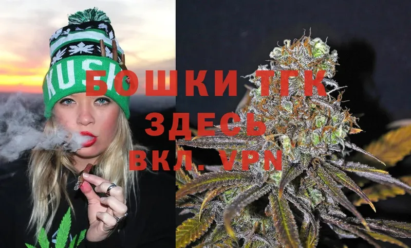 Бошки марихуана OG Kush  Майкоп 